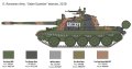 italeri-7081 (11).jpeg
