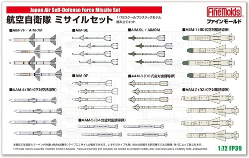 Go to product FINE MOLDS FP39 - 1:72 Japan Air Self-Defense Force Missile Set