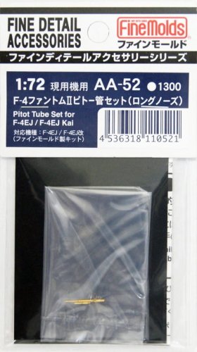 Go to product FINE MOLDS AA52 - 1:72 Pitot Tube Set for F-4EJ / F-4 EJ Kai