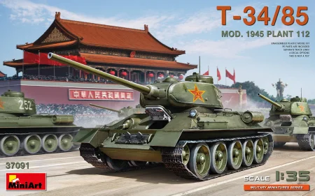 miniart-37091 (1).jpg