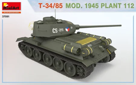 miniart-37091 (3).jpg