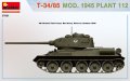 miniart-37091 (8).jpg