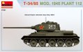 miniart-37091 (9).jpg