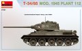 miniart-37091 (11).jpg
