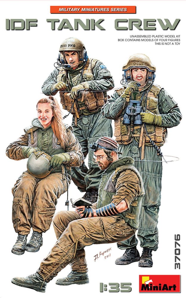 miniart-37076.jpg