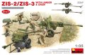 miniart-35369 (1).jpg