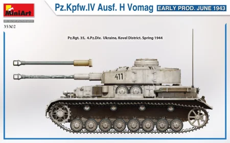 miniart-35302 (7).jpg