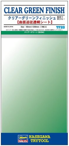 Go to product HASEGAWA TF20 71820 Clear Green Finish