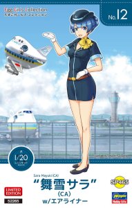 HASEGAWA SP465 52265 - 1:20 Egg Girls Collection 12 Sara Mayuki (CA) w/Airliner