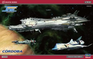 HASEGAWA CW19 64519 - 1:3000 Crusher Joe Cordoba