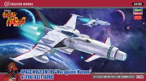 HASEGAWA 64785 - 1:72 Space Wolf SW-190 War against Mazone w/Yuki Kei Figure