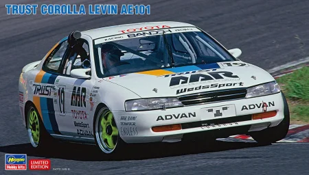 hasegawa-20463.jpg