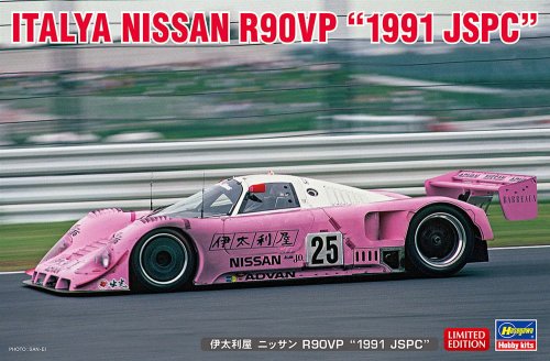 Go to product HASEGAWA 20462 - 1:24 Italya Nissan R90VP 1991 JSPC