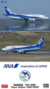HASEGAWA 10839 - 1:200 Boeing 737-500 Super Dolphin 1995/2020 - 2 kits