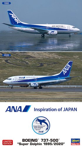 Go to product HASEGAWA 10839 - 1:200 Boeing 737-500 Super Dolphin 1995/2020 - 2 kits