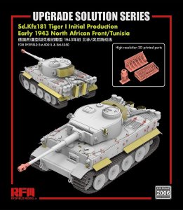RYE FIELD MODEL 2006 - 1:35 Tiger I Initial Production Early 1943 North African Front/ Tunisia - Upgrade Solution