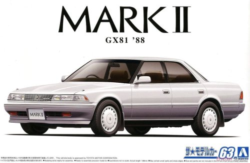 Go to product AOSHIMA 05924 - 1:24 Toyota Mark II GX81 88
