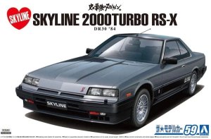 AOSHIMA 05878 - 1:24 Nissan DR30 Skyline HT2000 Turbo Intercooler RS-X 84