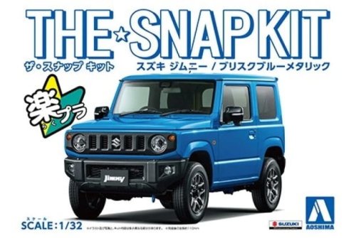 Go to product AOSHIMA 05778 - 1:32 Suzuki Jimny - Blue Snapkit