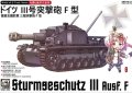AFV CLUB-WQT004 a.jpg