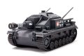 AFV CLUB-WQT004.jpg