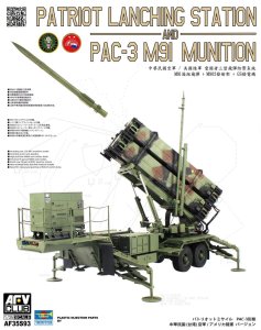 AFV CLUB 35S93 - 1:35 M901 Launching Station and MIM-104F Patriot