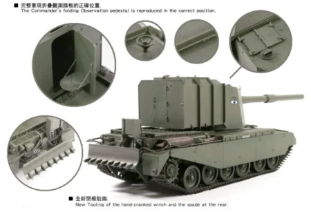 AFV CLUB 35405 (2).jpg