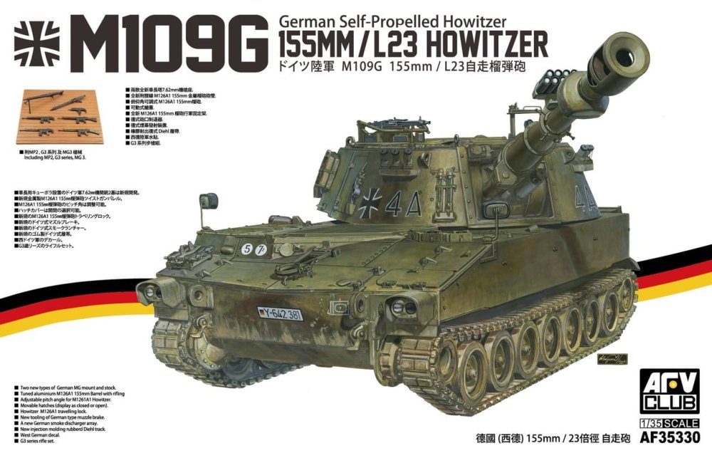 AFV CLUB-35330 (1).jpg