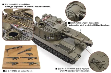 AFV CLUB-35330 (5).jpg