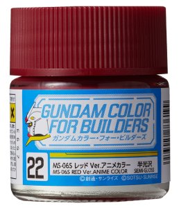 Mr.Hobby UG22 - MS-06S Red ver. Anime Color 10 ml