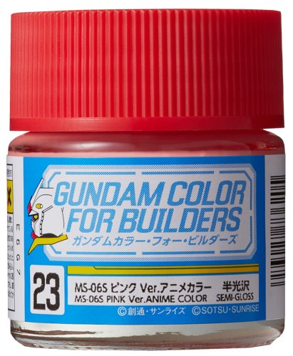 Go to product Mr.Hobby UG23 - MS-06S Pink ver.Anime Color 10 ml