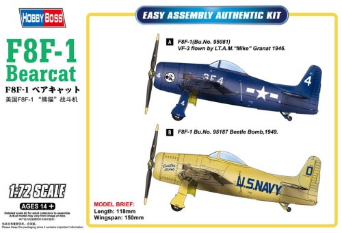 Go to product HOBBY BOSS 87267 - 1:72 F8F-1 Bearcat