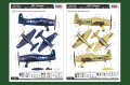 HOBBY BOSS-87267 (3).jpg