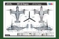 HOBBY BOSS-81769 (2).jpg