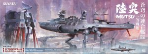 SUYATA SRK-002 - 1:700 Mutsu - Space Rengo Kantai Mutsu Battleship