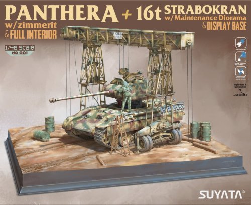 Go to product SUYATA NO-001 - 1:48 Panther A w/ Zimmerit & Full Interior + 16t Strabokran w\ Maintenance Diorama & Display Base