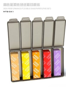 MENG MODEL MTS041 - High Performance Flexible Sandpaper (Fine Set)