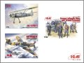 icm-ds4801 (2).jpg