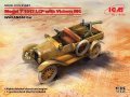 ICM-35607 (1).jpg