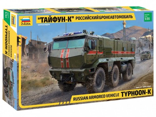 Go to product ZVEZDA 3701 - 1:35 Typhoon-K Russian Armored Vehicle
