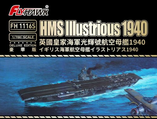 Go to product FLYHAWK 1116S - 1:700 HMS Illustrious 1940 - Deluxe Edition