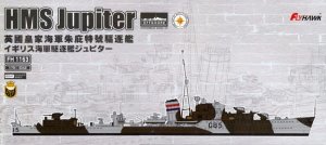 FLYHAWK 1163 - 1:700 HMS Jupiter