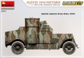 MINIART-39019 (7).jpg