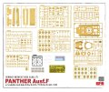 rfm-5045 (2).jpg