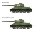 rfm-5059 (2).jpg