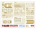 rfm-5059.JPG