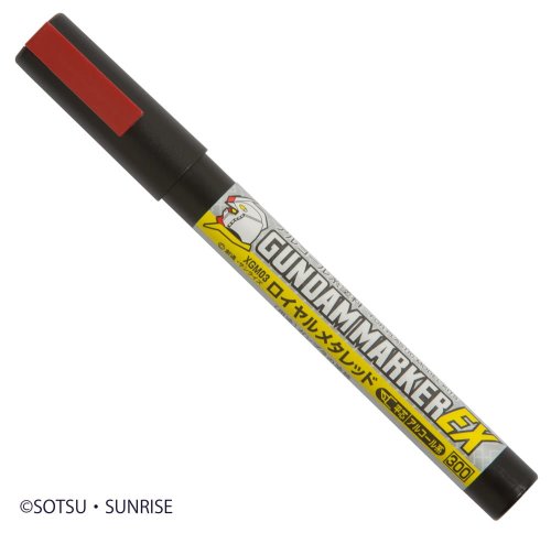Go to product Mr.Hobby XGM03 - Gundam Marker EX Royal Metallic Red
