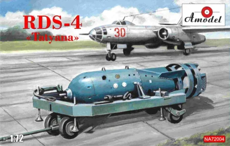amodel-na72004.jpg
