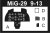 m29_film.jpg