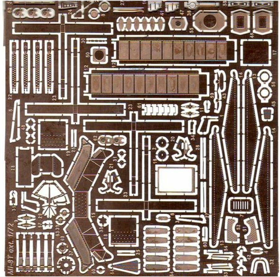 pe7250.jpg
